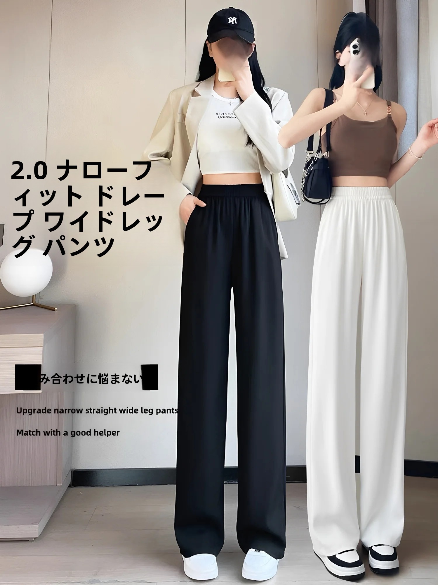 Celana Panjang Hitam Model Sli - Tailored Trouser Wide ulasan dan harga